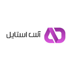 کد تخفیف آس استایل